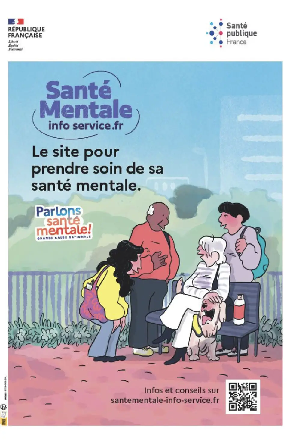 Image SPF